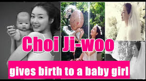 It was stated in her wedding announcement that he was 9 years younger and an ordinary office worker. Korean Actress Choi Ji Woo Gives Birth To A Baby Girl Youtube