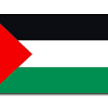 Herz und ich liebe gaza strip flag idee design. 1