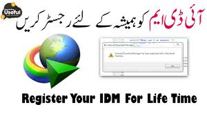 This usually happens after you upgrade a new . How To Register Internet Download Manager Idm Free And For Life Time Youtube