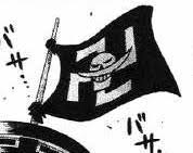 Maybe you would like to learn more about one of these? Warum Ist Aces Whitebeard Tatoo Auf So Vielen Fanbildern Ein Hakenkreuz One Piece Anime Ace