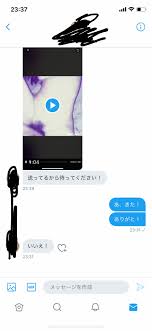 仙人 on X: 池田エライザ のハメ撮りゲットしました。 興味ある方はDMまでお願いします！ エライザハメ撮り  t.co0Sv8p2lZtU  X