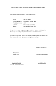 Meski sebenarnya surat pernyataan kesanggupan tidak. Surat Keterangan Siap Ditempatkan Dimana Saja Contoh Cute766