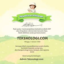 Bingkai undangan dan clipart 17. Download Template Desain Undangan Khitanan Sunatan Teksnologi