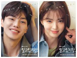 I'm sooo slow at this and i'm still improving but it doesn't really matter cuz i enjoy it ☺️ anyways have a nice. Song Kang And Han So Hee Nevertheless Song Kang And Han So Hee Hint At A Start Of A Beautiful Romance With Their Dreamy New Posters