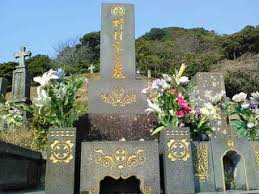 くらしの悩み なんくるないさ キリストの墓