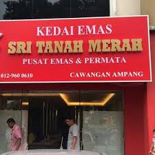 Urusan pembelian boleh terus je whatsapp admin dekat link di bawah ye. Email Address Of Emas Stmampang Instagram Influencer Profile Contact Emas Stmampang