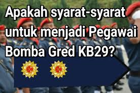 Peperiksaan online memasuki perkhidmatan awam (psee) pegawai bomba gred kb19 ini akan dijalankan pada 20 februari 2020 bagi jawatan di jabatan bomba dan penyelamat malaysia. Syarat Syarat Untuk Menjadi Pegawai Bomba Gred Kb29