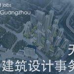 山石苑民宿 河南 对角线设计 谷德设计网 bathroom lighting bathroom mirror design