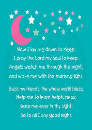 Children S Bedtime Prayer Art Print By Thepaperparlourcom On Etsy 20 00 Bedtime Prayer Prayers For Children Childrens Bedtime Prayer