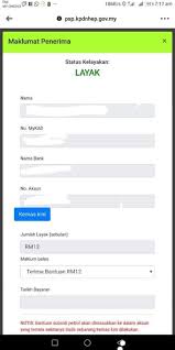 Bantuan semakan kelayakan subsidi minyak motor subsidi petrol 2021 kereta : Cara Semak Kelayakan Bantuan Program Subsidi Petrol Psp Membuat Rayuan