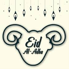 مخطوطات عيدكم مبارك 2014 مفرغة منتديات درر العراق eid cards eid stickers eid greetings. Ø¹ÙŠØ¯ Ø§Ù„Ø£Ø¶Ø­Ù‰ Ù…Ø®Ø·Ø· Ù…ØªØ¬Ù‡ Ø¹ÙŠØ¯ Ø¹ÙŠØ¯ Ø§Ù„Ø£Ø¶Ø­Ù‰ Ø¹ÙŠØ¯ Ù…Ø¨Ø§Ø±Ùƒ Png ÙˆØ§Ù„Ù…ØªØ¬Ù‡Ø§Øª Ù„Ù„ØªØ­Ù…ÙŠÙ„ Ù…Ø¬Ø§Ù†Ø§ Disney Art Drawings Art Disney Art