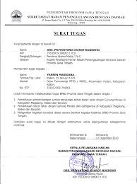 Sama seperti contoh surat jalan yang sebelumnya, contoh kali inipun dilengkapi dengan kepala atau kop, nomor dan juga keterangan surat. 17 Contoh Surat Tugas Lengkap Terbaru Dan Benar