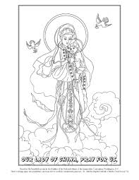 The catholic saints coloring pages are a fun way for your kids or adults to spend their time coloring during those boring days, while learning more about these beautiful souls. Kids Coloring Pages Of Purgatory 116 Fine Coloring Architect