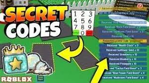 Redeeming them gives prizes such as honey, tickets, gumdrops, royal jelly, crafting materials, wealth clock, magic beans, boosts from ability tokens, or field boosts. New Top Secret Gifted Crafting Codes Roblox Bee Swarm Simulator Roblox Bee Swarm Craft Gifts