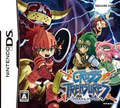 N64 roms (787) view all sections; Nds Rom English Patched Cross Treasures Roller Gamer