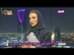 ووالدة يارا النملة هي أماني العايد، مهندسة ديكور شهيرة تبلغ من العمر 42 عامًا، لها منصة عبر الإنترنت خاصة بأعمالها كمهندسة ديكور ترتكز من خلالها على كشف مواهبها الفنية، وتعرض أسلوبها بأناقة. Ø¨Ø±Ù†Ø§Ù…Ø¬ Visual Art ÙÙ† Ø§Ù„ØªØµÙ…ÙŠÙ… Ø§Ù„Ø¯Ø§Ø®Ù„ÙŠ Ù…Ø¹ Ø§Ù„ÙÙ†Ø§Ù†Ø© Ø§Ù„ØªØ´ÙƒÙŠÙ„ÙŠØ© ÙˆØ§Ù„Ù…ØµÙ…Ù…Ø© Ø§Ù„Ø¯Ø§Ø®Ù„ÙŠØ© Ø£Ù…Ø§Ù†ÙŠ Ø§Ù„Ø¹Ø§ÙŠØ¯ Ø¬Ø²Ø¡3 Youtube