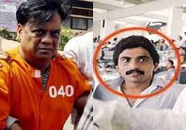 Chhota rajan age, wife, children, family, biography, facts & more. Chotta Rajan Already Sentenced To Death In Dawood S Court Chotta Shakeel India News India Tv