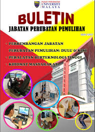 Universiti kuala lumpur (unikl) offers various foundation, diploma, undergraduate programmes through its 12 branch campuses known as: Official Portal University Malaya Medical Centre
