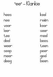 Ee Klanke Afrikaans Language Afrikaans Free Printable Alphabet Worksheets