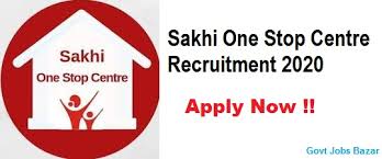 The objective of the one stop center created summer 2013 is to assist students, faculty and staff members in resolving challenges faced while matriculating at the university. Sakhi One Stop Centre Recruitment 2020 Govt Jobs Bazar