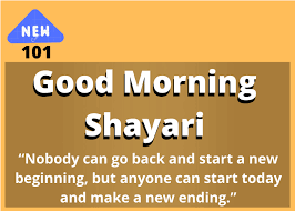 Maybe you would like to learn more about one of these? Latest 101 Good Morning Shayari In English 101 New Morning Quotes