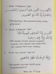 Muhammad thaha al junayd usia beranjak dewasa mp3 duration 1:00:14 size. Ø¨ÙŠÙ„Ø§ Ø¥Ø³ÙƒÙ†Ø¯Ø± Ø¹Ù„Ù‰ ØªÙˆÙŠØªØ± 11 Ayat Al Quran Untuk Tenangkan Diri Dari Kesedihan Dan Musibah