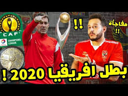 @bayernmunicharb يستاهل رجل وقائد بمعنى الكلمة شخص سيفتقده بايرن ميونيخ والكرة الألمانية بشكل عام قدم الكثير لألمانيا في الجهة اليمنى لكن العوض في كيميتش. Ø§Ù„Ø£Ù‡Ù„ÙŠ Ø¨Ø·Ù„ Ø¯ÙˆØ±ÙŠ Ø§Ø¨Ø·Ø§Ù„ Ø§ÙØ±ÙŠÙ‚ÙŠØ§ 2020 Ø¨ 7 Ø´Ø±ÙˆØ· ÙŠÙƒØªØ³Ø­ Ø¨ÙŠÙ‡Ø§ Ø§Ù„ÙƒØ¨Ø§Ø± Ø§Ù„Ø±Ø¯ Ø¹Ù„Ù‰ Ø¹Ù„Ø§Ø¡ ØµØ§Ø¯Ù‚ ÙƒØ§Ø¨ØªÙ† Ø¯ÙˆÙ„Ù‡ Youtube