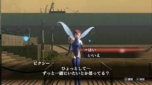 Shin Megami Tensei III: Nocturne HD Remaster - Should You Part with Pixie?  - SAMURAI GAMERS