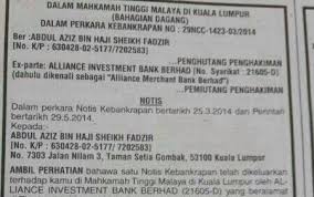 Of course hilanglah peluang kita untuk bermain salji di luar negara. Lucut Status Yb Jika Terima Perintah Bankrap Insolvensi Semasa Mstar