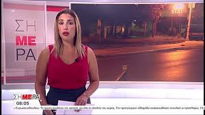 Δυο νίκες και μια ήττα. Oi Kyrioteres Eidhseis Shmera 11 09 2018 Youtube