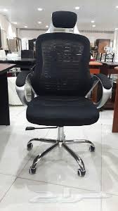 مكاتب كنب مكتبي اثاث مكتبي فخامةومودرن Home Decor Decor Furniture