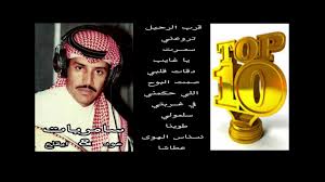 جديد منوعات خالد عبدالرحمن سامري عود وايقاع Youtube