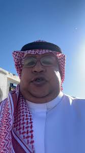 مير يا احمر العين