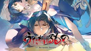 Utawarerumono Trilogy Set for Switch delayed to February 27, 2025 in Japan;  individual releases delayed to April 24 - Gematsu