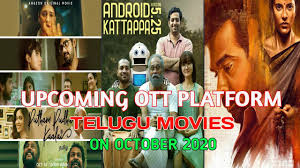 Upcoming bollywood movies | new hindi movies releasing this friday jan 10, 2020. Upcoming Ott Platform Telugu Movies On October 2020 Upcoming Ott Telugu Movies Release Dates Youtube