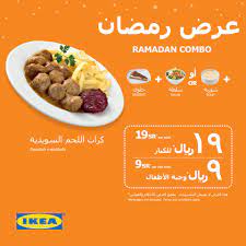 ikea saudi arabia ايكيا السعودية twitterissa مع كرات اللحم السويدية من ايكيا ماذا تفضل كطبق جانبي الشوربة أم السلطة http t co xdrgqwvdp0