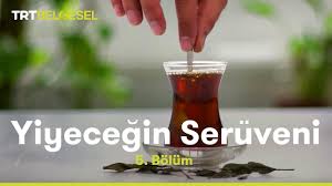 Çay i̇şletmeleri genel müdürlüğü resmi web sitesi. Yiyecegin Seruveni Cay Trt Belgesel Youtube