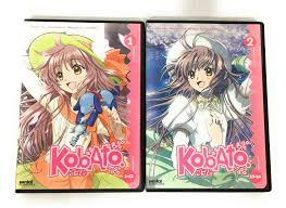 Kobato Complete Collection Dvd 4 Disc Set Episodes 1 24 Vols 1 2 Clamp Anime Sentai Anime Dvd Complete Collection