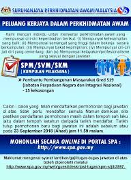 Kementerian perpaduan negara telah menubuhkan majlis penasihat perpaduan negara (mppn) yang dianggotai oleh tokoh masyarakat. Jawatan Kosong Jabatan Perpaduan Negara Integrasi Nasional 2020 Spa