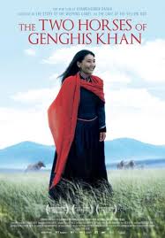 Armorer shankada can be found to the northwest of mina. Mongolia Cinema Of The World