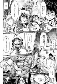 勉強中の童貞兄をこたつの下で逆セクハラしまくる爆乳肉食JK妹…しつこい足コキ でヌキまくり、激しい生ハメ中出し兄妹セックスして孕ませアクメ【あまぎみちひと：受験とコタツと妹と】 | エロ漫画の禿 |  jp.gazoblock-ek.ru