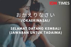 Ucapan selamat pagi merupakan salah satu kegiatan yang kemungkinan hampir selalu kita lakukan ketika bertemu dengan orang lain. Ucapan Salam Bahasa Jepang Untuk Percakapan Sehari Hari
