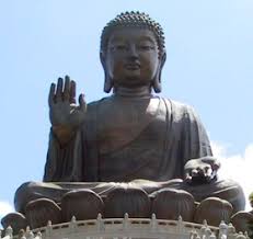 Gautama buddha was a spiritual leader on whose teachings buddhism was founded. How To Pronounce Siddhartha Gautama Pronounceitright