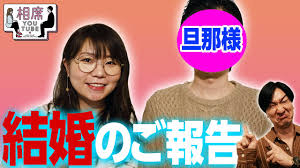 Search for text in url. ç«‹å·è«‡æ´²ã®ãƒ—ãƒ­ãƒ•ã‚£ãƒ¼ãƒ«wiki å­¦æ­´ çµŒæ­´ å‰æœ¬èŠ¸äººæ™‚ä»£ã®ãƒã‚¿ã¯ Coffee Movie Jp