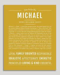 Michael Name Art Print Classic Names Personalized Art Print Names