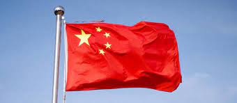 Get meaning, pictures, codes, symbols to copy & paste, similar & related emoji! Flag Of China Colours Meaning History