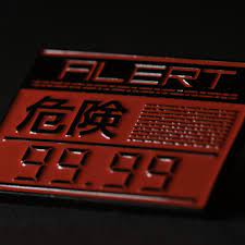 Metal Gear Solid Alert Phase Lapel Pin Metalgearsolid Mgs Mgsv Metalgear Konami Cosplay Ps4 Game Mgsv Metal Gear Solid Soft Enamel Pins Metal Gear
