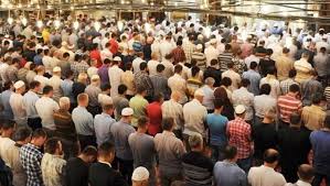 Maybe you would like to learn more about one of these? Bayram Namazi Saat Kacta 4 Haziran Il Il Bayram Namazi Saatleri Istanbul Ankara Izmir Bayram Namaz Gundem Haberleri