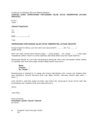 Surat mohon peralatan via ar.scribd.com. Surat Permohonan Pertukaran Tempat Latihan Industri
