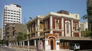 الورقة تتحدث عن الاصلاحات الادارية التى قامت بها دولة ماليزيا منذ فترة الستينات وحتى التسعينات by aelfieky in types > research > business & economics. Ø§Ù„Ø³ÙØ§Ø±Ø© Ø§Ù„ØªØ±ÙƒÙŠØ© ÙÙŠ Ù…ØµØ± ØªØ¹Ù„Ù† Ø¹Ù† ØªØºÙŠÙŠØ±Ø§Øª Ø¬Ø¯ÙŠØ¯Ø© Ø¨Ø®ØµÙˆØµ Ø§Ù„ØªØ£Ø´ÙŠØ±Ø© Ø§Ù„Ø±Ø­Ø§Ù„Ø©